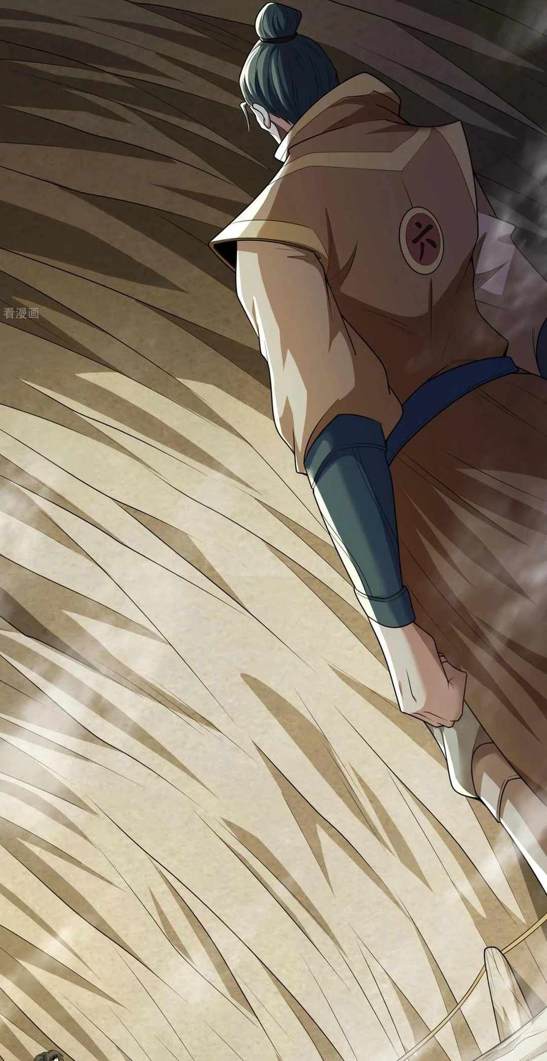 God of Martial Arts Chapter 771 8